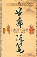 ��ѧ�������Ժ���顪����ի���