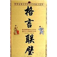 ��ѧ�������Ժ���������