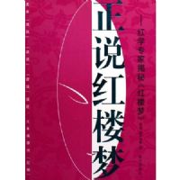 ��˵��¥��:��ѧר�ҽ��غ�¥��