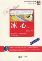 �й��ִ���ѧ��ش�ϵ--����