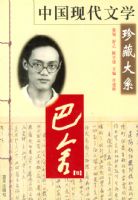 �й��ִ���ѧ��ش�ϵ���ͽ��