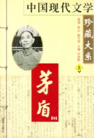 �й��ִ���ѧ��ش�ϵ��é�ܾ����ϡ��£�