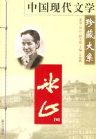 �й��ִ���ѧ��ش�ϵ�����ľ�