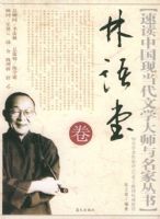 �ٶ��й��ֵ�����ѧ��ʦ�����Ҵ��飺�����þ�