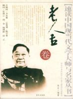 �ٶ��й��ֵ�����ѧ��ʦ�����Ҵ��飺�����