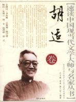 �ٶ��й��ֵ�����ѧ��ʦ�����Ҵ��顪���ʾ�