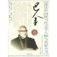 �ٶ��й��ֵ�����ѧ��ʦ�����Ҵ��顪�ͽ��