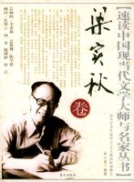 �ٶ��й��ֵ�����ѧ��ʦ�����Ҵ��飺��ʵ���