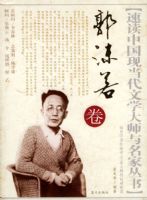 �ٶ��й��ֵ�����ѧ��ʦ�����Ҵ��顪��ĭ����