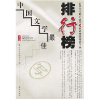 �й���ѧ������а��ϡ���