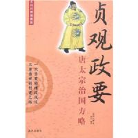 �����Ҫ:��̫���ι�����