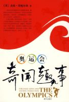 ���˻�����Ȥ��