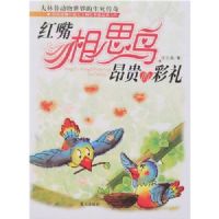 ������˼��İ������