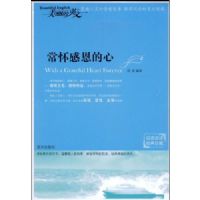 ������Ӣ�ġ��������ж�����