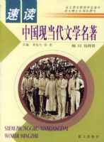 �ٶ��й��ֵ�����ѧ����