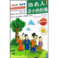 �����˻�С��ʱ���й�����