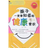 ����һ��Ҫ֪���Ľ�����ʶ