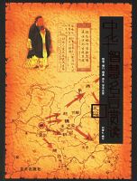 �л��ǻ������Ͷ�