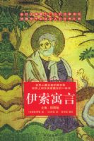 ����Ԣ��ȫ������ͼ�棩