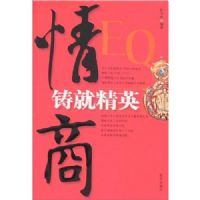 �������;�Ӣ08