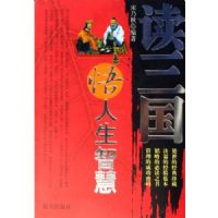 ���������������ǻ�