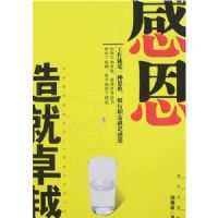 �ж����׿Խ