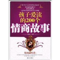 ���Ӱ�����200�����̹���