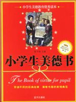 Сѧ�������飺Сѧ�����½����������