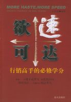 ���ٿɴ�������ֵı���ѧ��