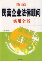 �±���Ӫ��ҵ���ɹ���ʵ��ȫ��