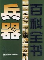 �����ٿ�ȫ��