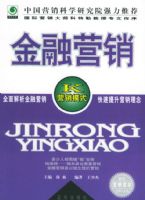 ����Ӫ��