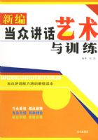 �±൱�ڽ���������ѵ��