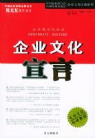 ��ҵ�Ļ����ԡ�����ҵ�Ļ���ѵ�̳�