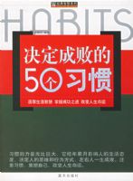 �����ɰܵ�50��ϰ��