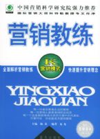 Ӫ������