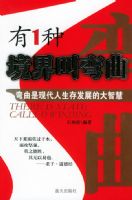 ��һ�־��������