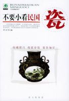 ��ҪС�������