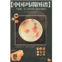 �й����ͼ��