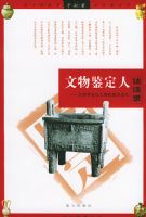 ��������˷�̸¼