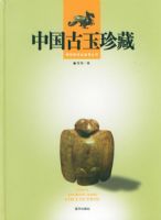 �й�������ء����������Ʒ���ʹ���