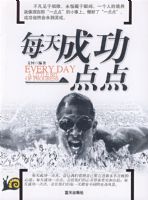 ÿ��ɹ�һ���