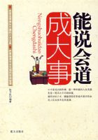 ��˵����ɴ���08