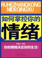 ����ƿ��������