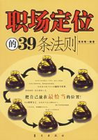 ְ����λ��39������