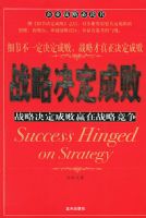 ս�Ծ����ɰ�