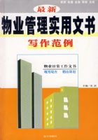 ������ҵ����ʵ������д������