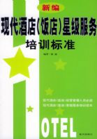 �±��ִ��Ƶ꣨���꣩�Ǽ�������ѵ��׼