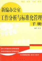 �±�칫�ҹ����������׼�������ֲ�