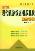 �±��ִ��Ƶ�(����)������ò�����׼